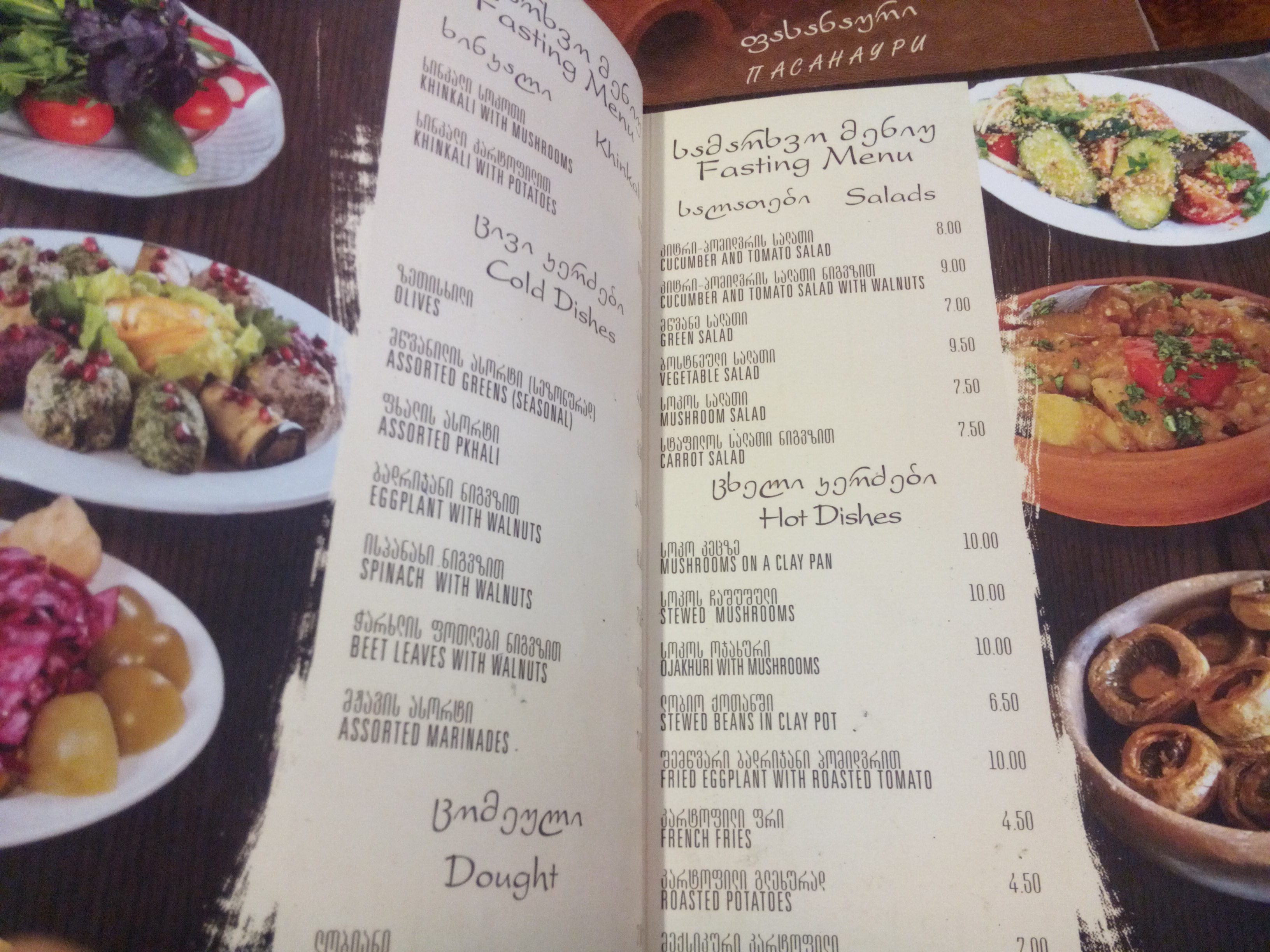 An open menu, with words and pictures